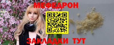 кокс Сланцы