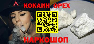 мдпв Славгород