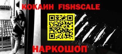 мдпв Славгород