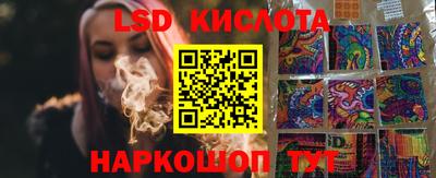 мяу мяу мука Славянск-на-Кубани