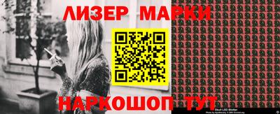 кокс Сланцы