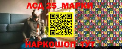 кокс Сланцы