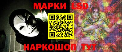 кокс Сланцы