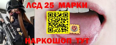 мяу мяу мука Славянск-на-Кубани