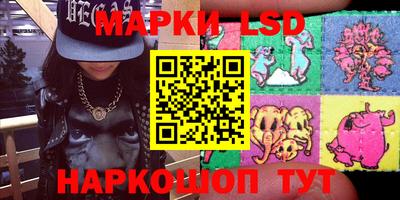 мяу мяу мука Славянск-на-Кубани