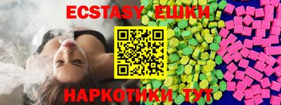 мдпв Славгород