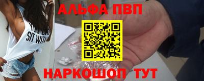 мяу мяу мука Славянск-на-Кубани