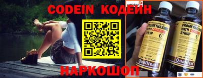 мдпв Славгород