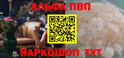 кокс Сланцы