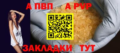 мдпв Славгород