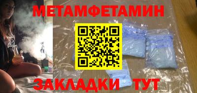 кокс Сланцы