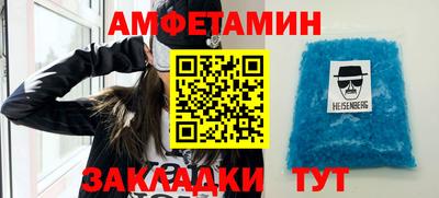 мдпв Славгород