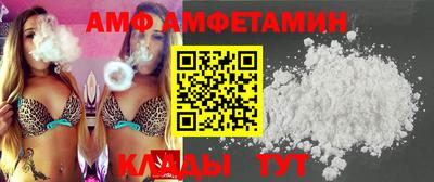 мдпв Славгород