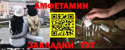 мдпв Славгород