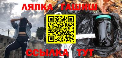 мяу мяу мука Славянск-на-Кубани