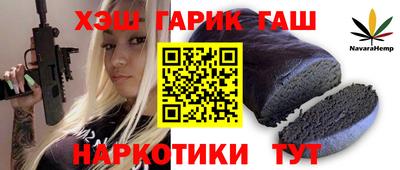 мдпв Славгород