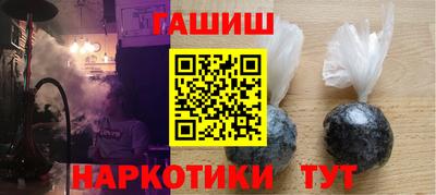 кокс Сланцы