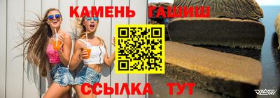 мяу мяу мука Славянск-на-Кубани