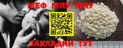 кокс Сланцы