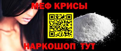 мдпв Славгород