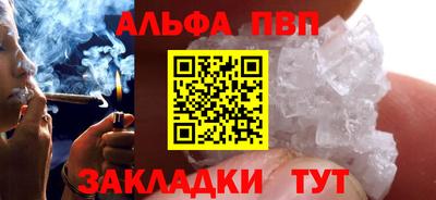 мдпв Славгород
