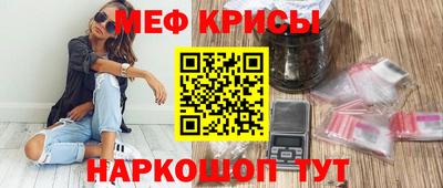 кокс Сланцы